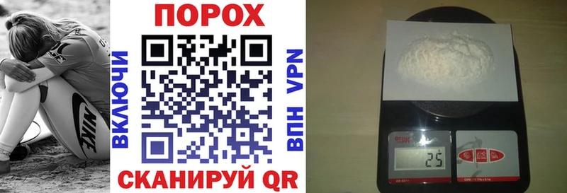 МЕГА зеркало  Канск  Амфетамин 98% 