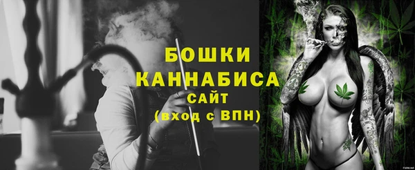 кокаин перу Ельня