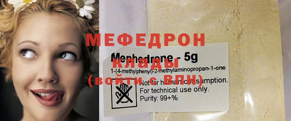 2c-b Елизово