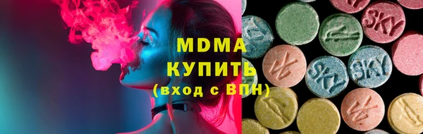 кокаин перу Ельня