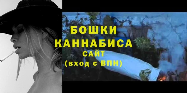 кокаин перу Ельня