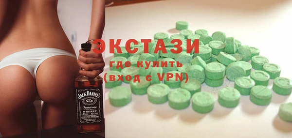 2c-b Елизово