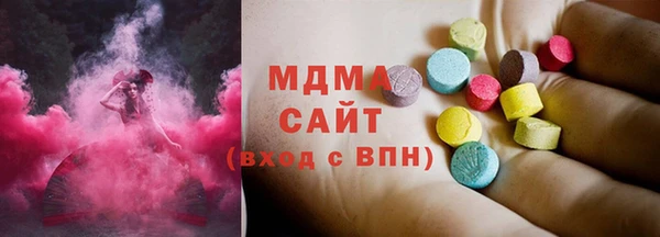 мефедрон VHQ Елабуга