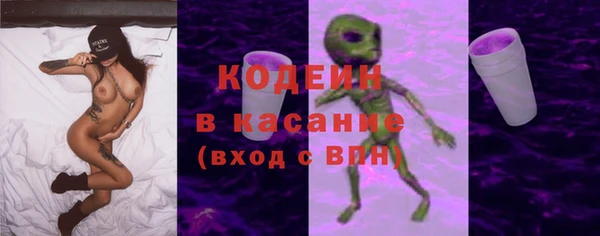 2c-b Елизово