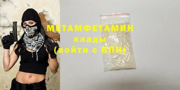 2c-b Елизово
