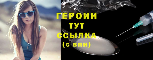 2c-b Елизово