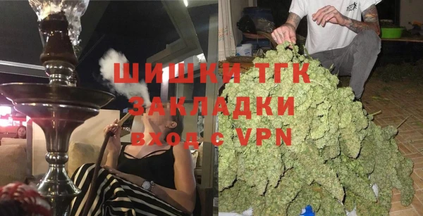 мефедрон VHQ Елабуга