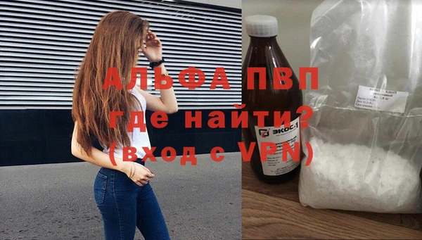 2c-b Елизово