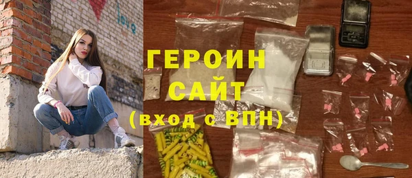 2c-b Елизово