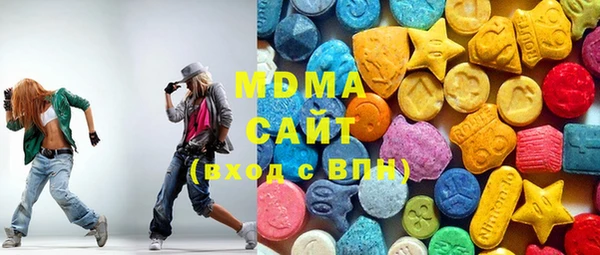 2c-b Елизово