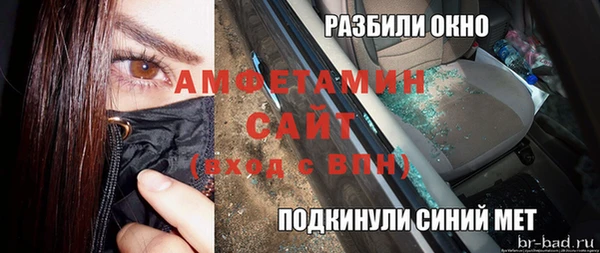 2c-b Елизово