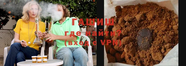 кокаин перу Ельня
