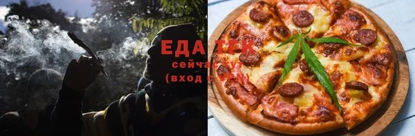 кокаин перу Ельня