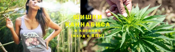 2c-b Елизово