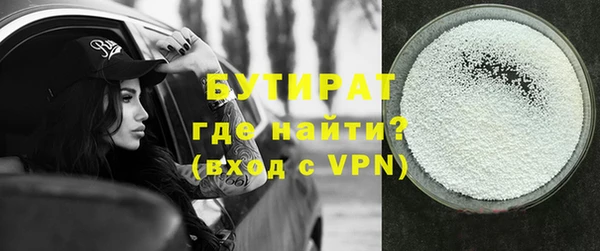 2c-b Елизово