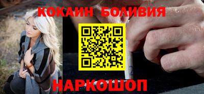 бутират Гулькевичи