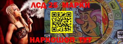 метамфетамин Гудермес