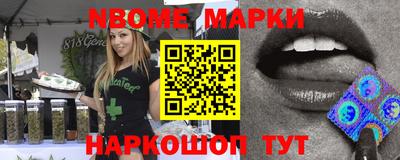 крисы Гуково