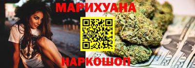 крисы Гуково