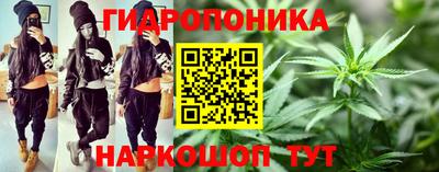 метамфетамин Гудермес