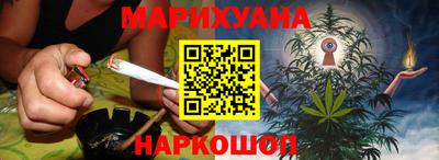 крисы Гуково