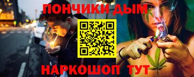 метамфетамин Гудермес