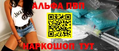крисы Гуково
