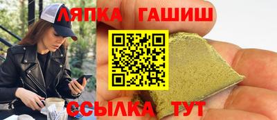 метамфетамин Гудермес