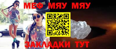 метамфетамин Гудермес