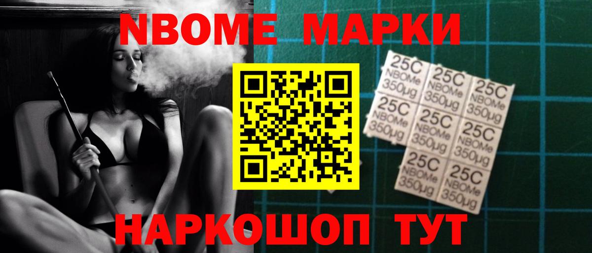 LSD-25 экстази кислота  Вход с VPN  LSD-25 экстази ecstasy  Канск 